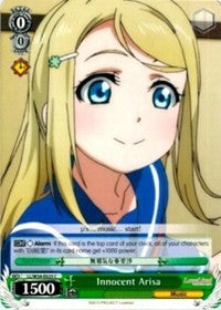 Innocent Arisa (LL/W34-E025 C) [Love Live! Vol. 2] | Cracking-Singles