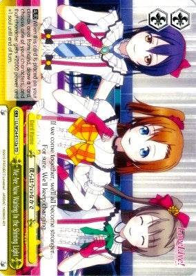 We Are Now Waiting In the Shining Light (LL/W24-E112a TD) [Love Live!] | Cracking-Singles