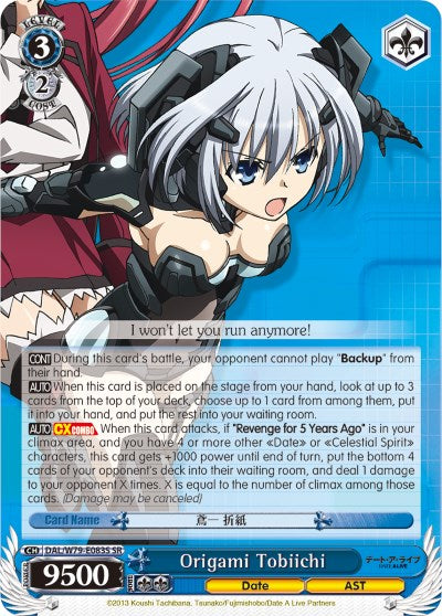 Origami Tobiichi (DAL/W79-E083S SR) [Date A Live] | Cracking-Singles