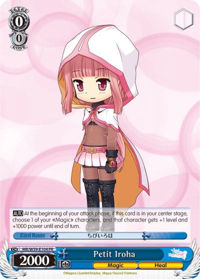 Petit Iroha (MR/W59-E104 PR) [Magia Record: Puella Magi Madoka Magica [Side Story] (Mobile)] | Cracking-Singles