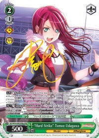"Hard Strike" Tomoe Udagawa (BD/W54-E045SPMa SPM) [BanG Dream! Girls Band Party!] | Cracking-Singles
