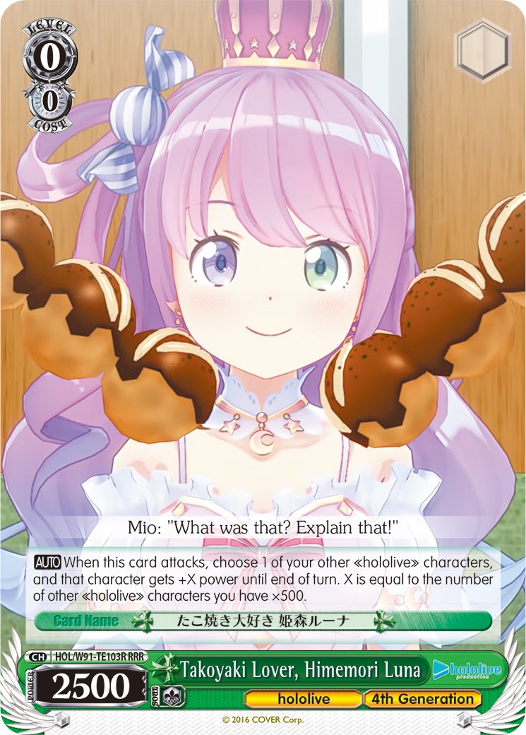 Takoyaki Lover, Himemori Luna (HOL/W91-TE103 RRR) [hololive production] | Cracking-Singles