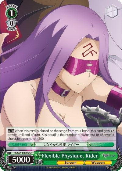 Flexible Physique, Rider (FS/S64-E030S SR) [Fate/Stay Night [Heaven's Feel]] | Cracking-Singles