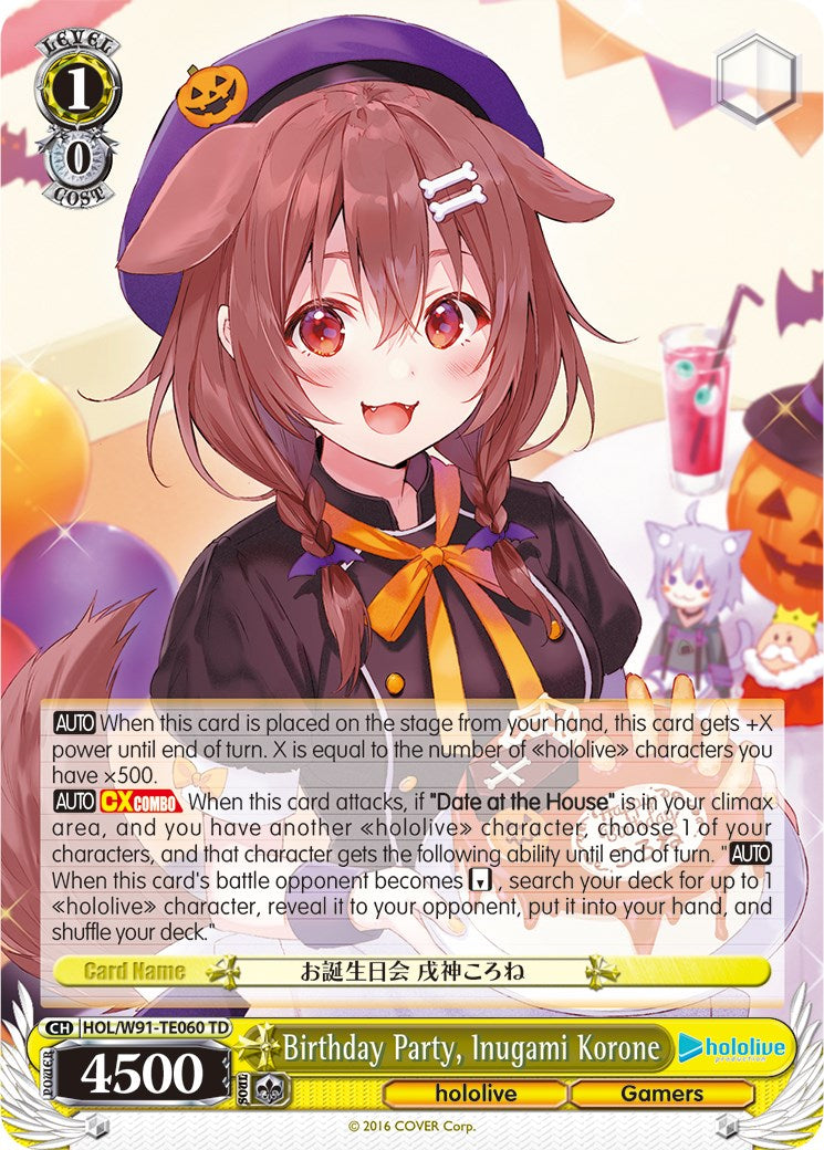 Birthday Party, Inugami Korone (HOL/W91-TE060 TD) [hololive production] | Cracking-Singles