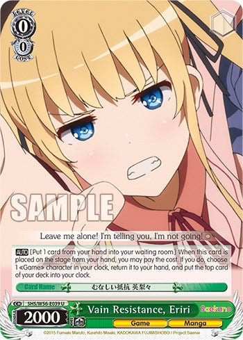 Vain Resistance, Eriri [Saekano: How to Raise a Boring Girlfriend] | Cracking-Singles