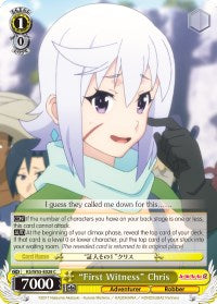"First Witness" Chris (KS/W55-E028 C) [KonoSuba 2] | Cracking-Singles