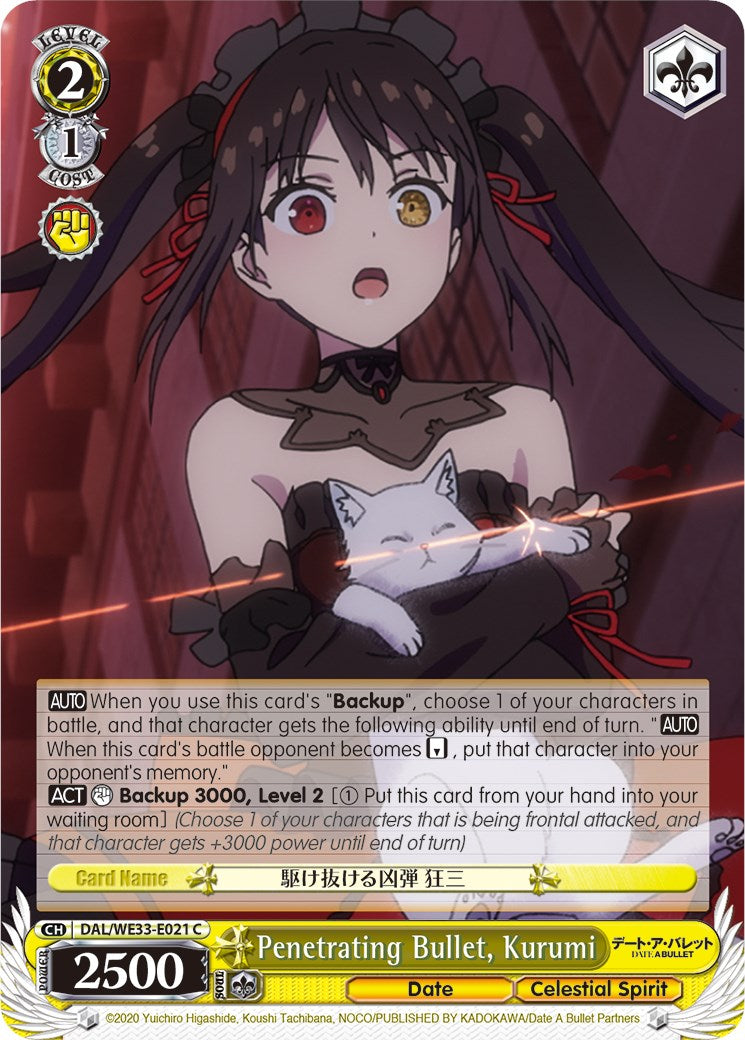 Penetrating Bullet, Kurumi (DAL/WE33-E021 C) [Date A Bullet] | Cracking-Singles