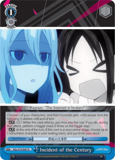 Incident of the Century (KGL/S79-E097 R) [Kaguya-sama: Love is War] | Cracking-Singles