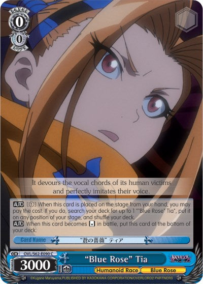 "Blue Rose" Tia (OVL/S62-E090 C) [Nazarick: Tomb of the Undead] | Cracking-Singles