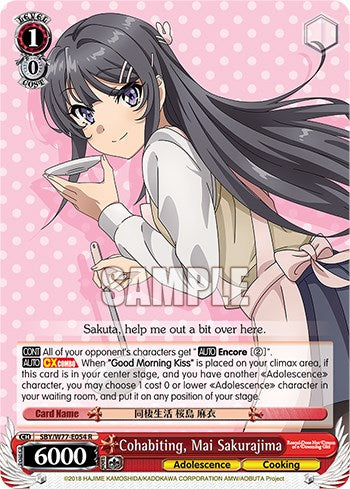 Cohabiting, Mai Sakurajima [Rascal Does Not Dream of a Dreaming Girl] | Cracking-Singles