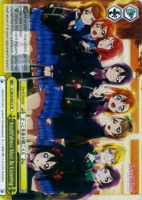 Youthfulness Must Be Listening (LL/W24-E023 CR) [Love Live!] | Cracking-Singles
