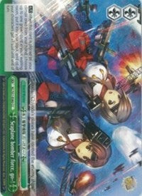 Seaplane bomber force, go-! (KC/S31-E060 CC) [KanColle, 2nd Fleet] | Cracking-Singles