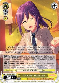 "I Am Me" Kaoru Seta (BD/W63-E006 R) [BanG Dream! Girls Band Party! Vol.2] | Cracking-Singles