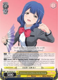 Brimming with Confidence, Kaoruko Hanayagi (RSL/S56-E011 U) [Revue Starlight] | Cracking-Singles