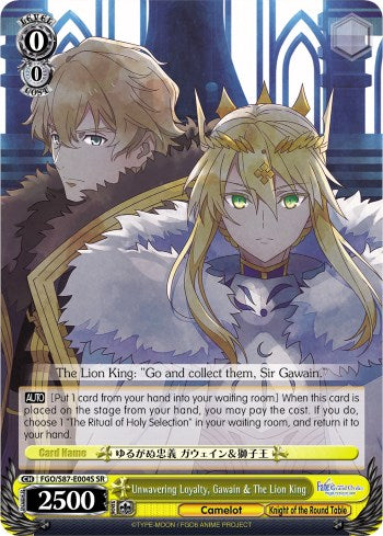 Unwavering Loyalty, Gawain & The Lion King (FGO/S87-E004S SR) [Fate/Grand Order THE MOVIE Divine Realm of the Round Table: Camelot] | Cracking-Singles