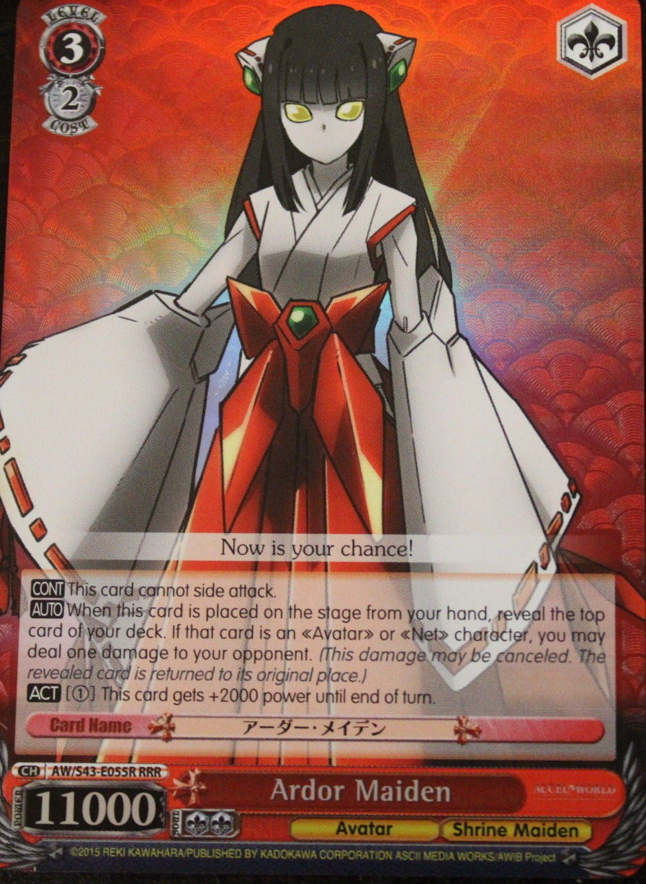Ardor Maiden (AW/S43-E055R RRR) [Accel World -Infinite Burst-] | Cracking-Singles