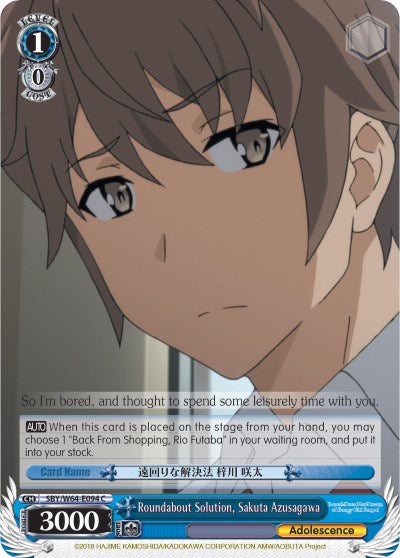Roundabout Solution, Sakuta Azusagawa (SBY/W64-E094 C) [Rascal Does Not Dream of Bunny Girl Senpai] | Cracking-Singles