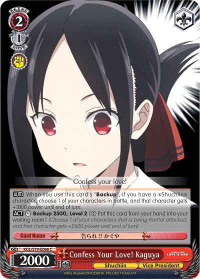 Confess Your Love! Kaguya (KGL/S79-E066 C) [Kaguya-sama: Love is War] | Cracking-Singles