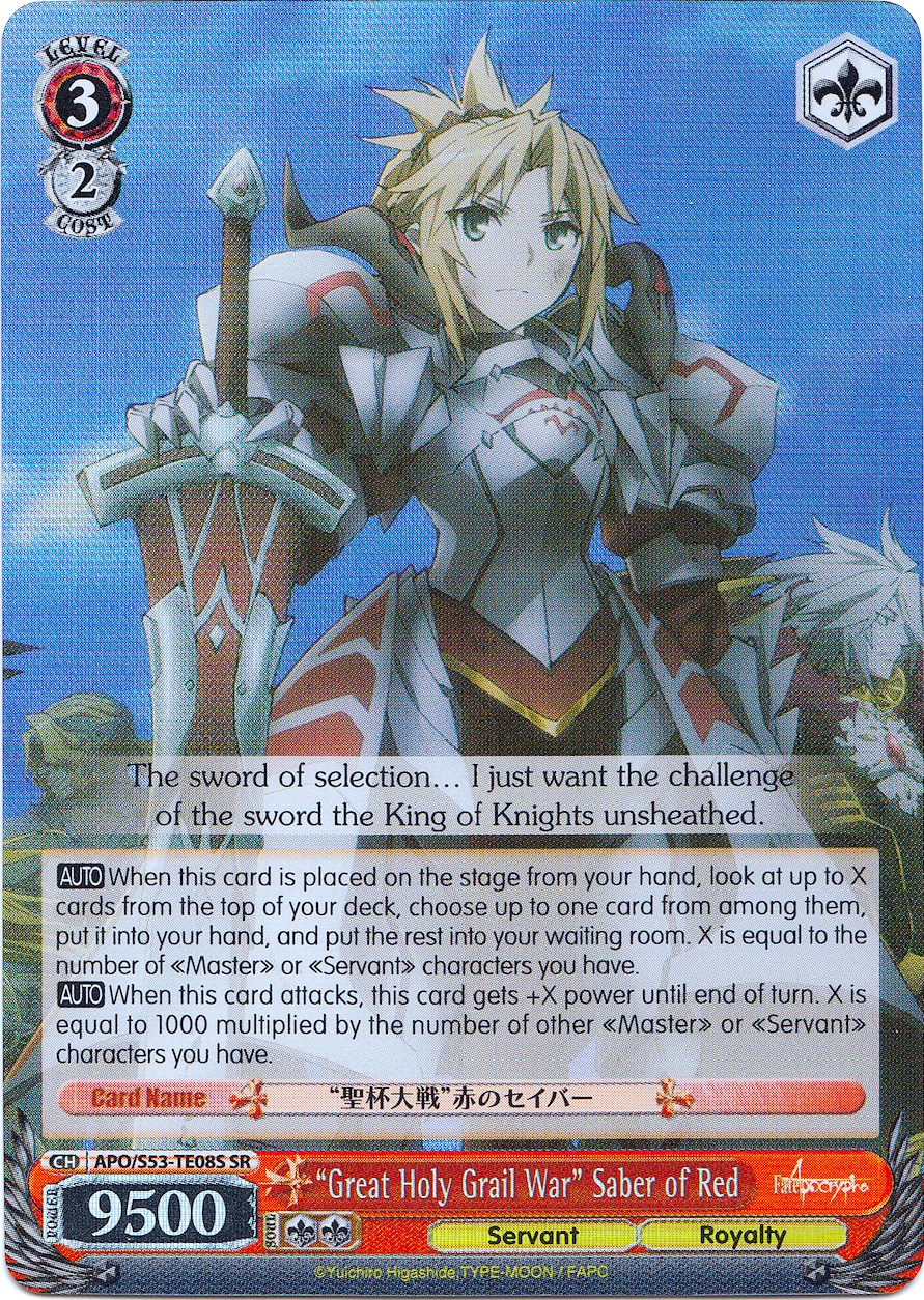 "Great Holy Grail War" Saber of Red (APO/S53-TE08S SR) [Fate/Apocrypha] | Cracking-Singles