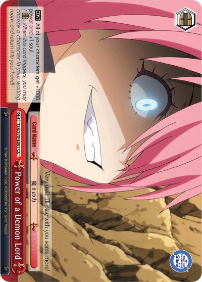 Power of a Demon Lord (TSK/S70-E061 CC) [That Time I Got Reincarnated as a Slime] | Cracking-Singles