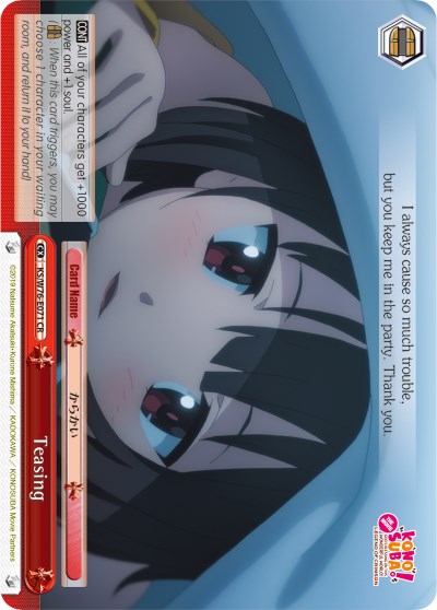 Teasing (KS/W76-E071 CR) [KonoSuba The Movie: Legend of Crimson] | Cracking-Singles