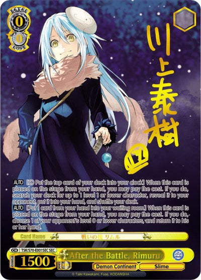 After the Battle, Rimuru (TSK/S70-E001SEC SEC) (Gold Signature) [That Time I Got Reincarnated as a Slime] | Cracking-Singles