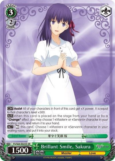 Brillant Smile, Sakura (FS/S64-E025S SR) [Fate/Stay Night [Heaven's Feel]] | Cracking-Singles