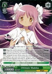 Ultimate Madoka (MM/W17-E030 R) [Puella Magi Madoka Magica] | Cracking-Singles