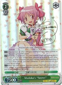 Madoka's "Secret" (MM/W17-E022SP SP) [Puella Magi Madoka Magica] | Cracking-Singles