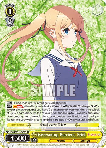 Overcoming Barriers, Eriri [Saekano How to Raise a Boring Girlfriend. flat] | Cracking-Singles