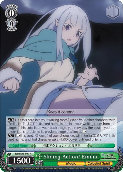 Sliding Action! Emilia (RZ/SE35-E07 R) [Re:ZERO: The Frozen Bond] | Cracking-Singles