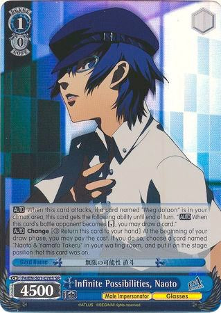 Infinite Possibilities, Naoto (P4/EN-S01-076S SR) [Persona 4 ver.E] | Cracking-Singles