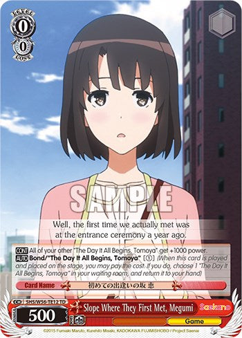 Slope Where They First Met, Megumi [Saekano: How to Raise a Boring Girlfriend] | Cracking-Singles