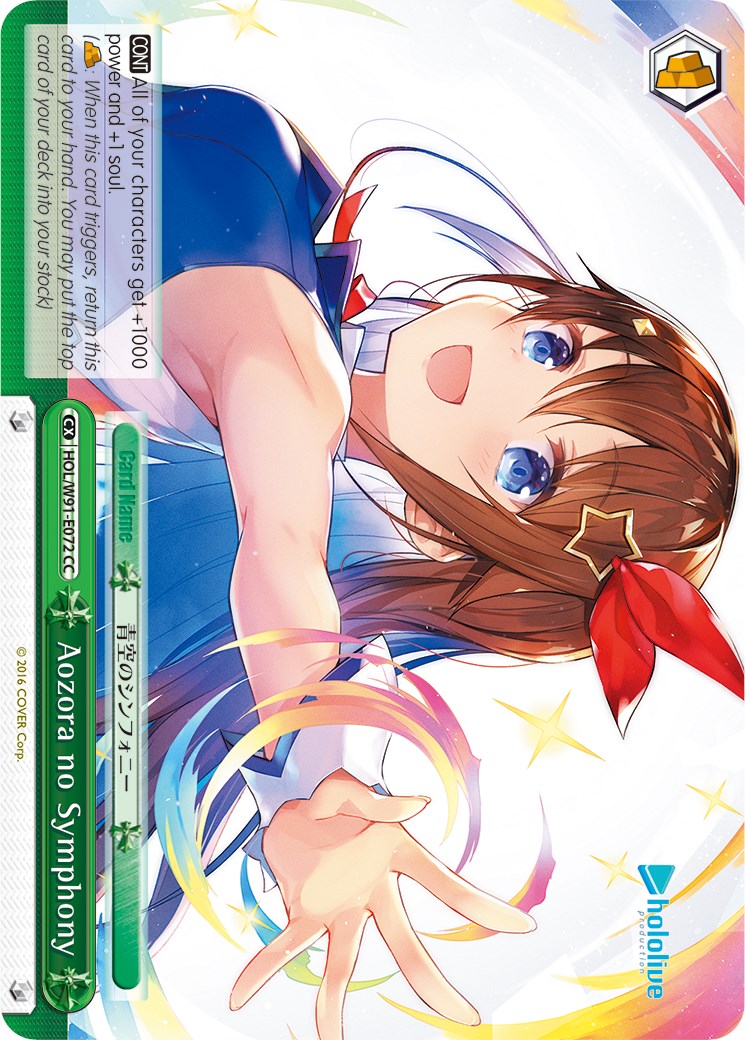 Aozora no Symphony (HOL/W91-E072 CC) [hololive production] | Cracking-Singles