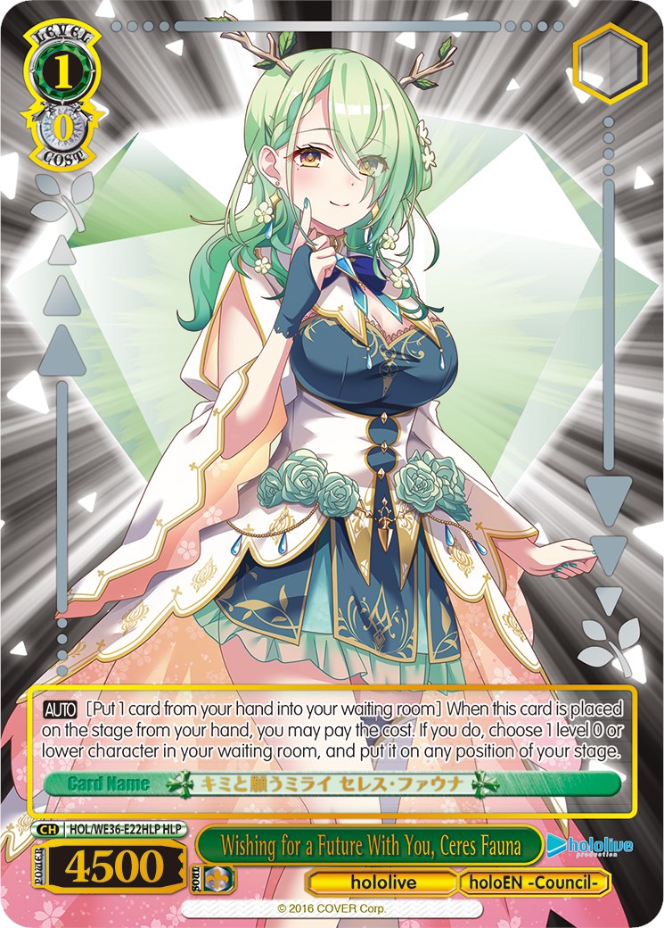Wishing for a Future With You, Ceres Fauna (Foil) [hololive production Premium Booster] | Cracking-Singles