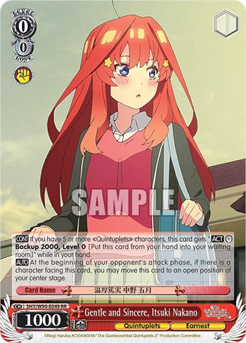 Gentle and Sincere, Itsuki Nakano (5HY/W90-E049 RR) [The Quintessential Quintuplets 2] | Cracking-Singles