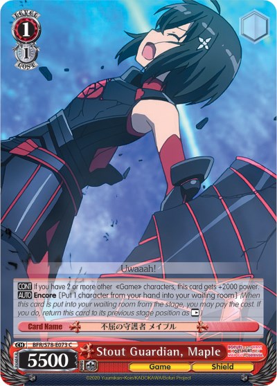 Stout Guardian, Maple (BFR/S78-E073 C) [BOFURI: I Don't Want to Get Hurt, so I'll Max Out My Defense] | Cracking-Singles