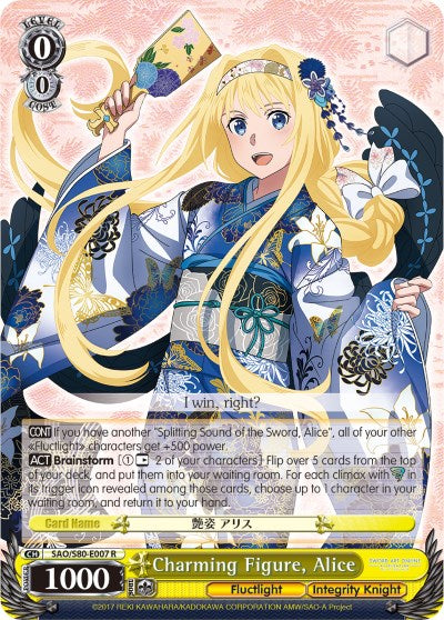 Charming Figure, Alice (SAO/S80-E007 R) [Sword Art Online -Alicization- Vol.2] | Cracking-Singles