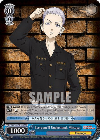 Everyone'll Understand, Mitsuya (TRV/S92-TE12R RRR) [Tokyo Revengers] | Cracking-Singles