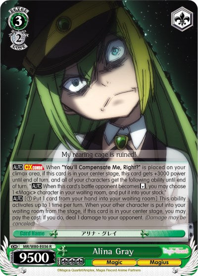 Alina Gray (MR/W80-E036 R) [Magia Record: Puella Magi Madoka Magica [Side Story] (Anime)] | Cracking-Singles