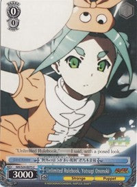 Unlimited Rulebook, Yotsugi Ononoki (NM/S24-E075) [NISEMONOGATARI] | Cracking-Singles