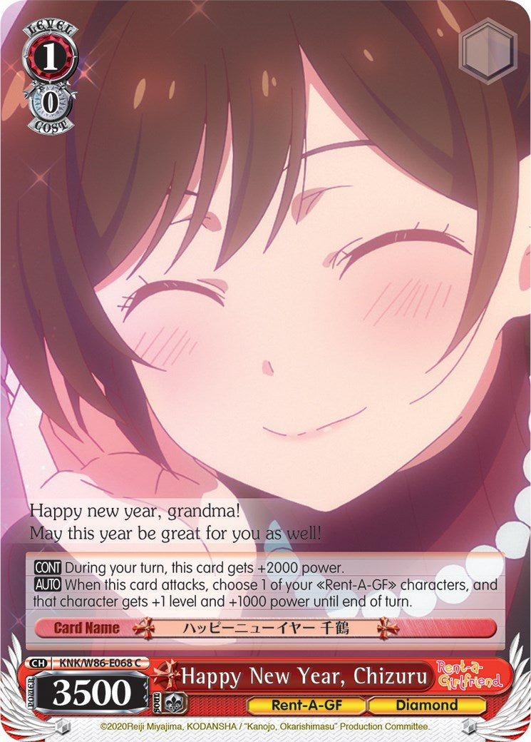 Happy New Year, Chizuru (KNK/W86-E068 C) [Rent-A-Girlfriend] | Cracking-Singles