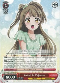 Kotori in Pajamas (LL/EN-W01-081 U) [Love Live! DX] | Cracking-Singles
