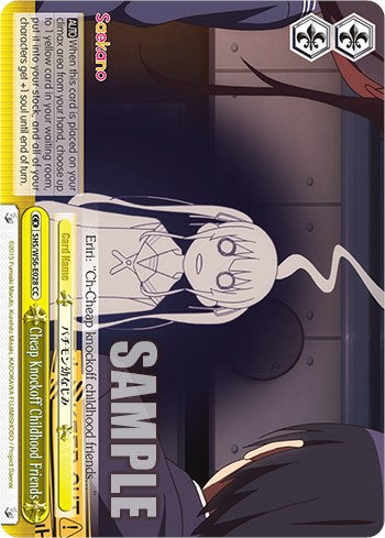 Cheap Knockoff Childhood Friends [Saekano: How to Raise a Boring Girlfriend] | Cracking-Singles