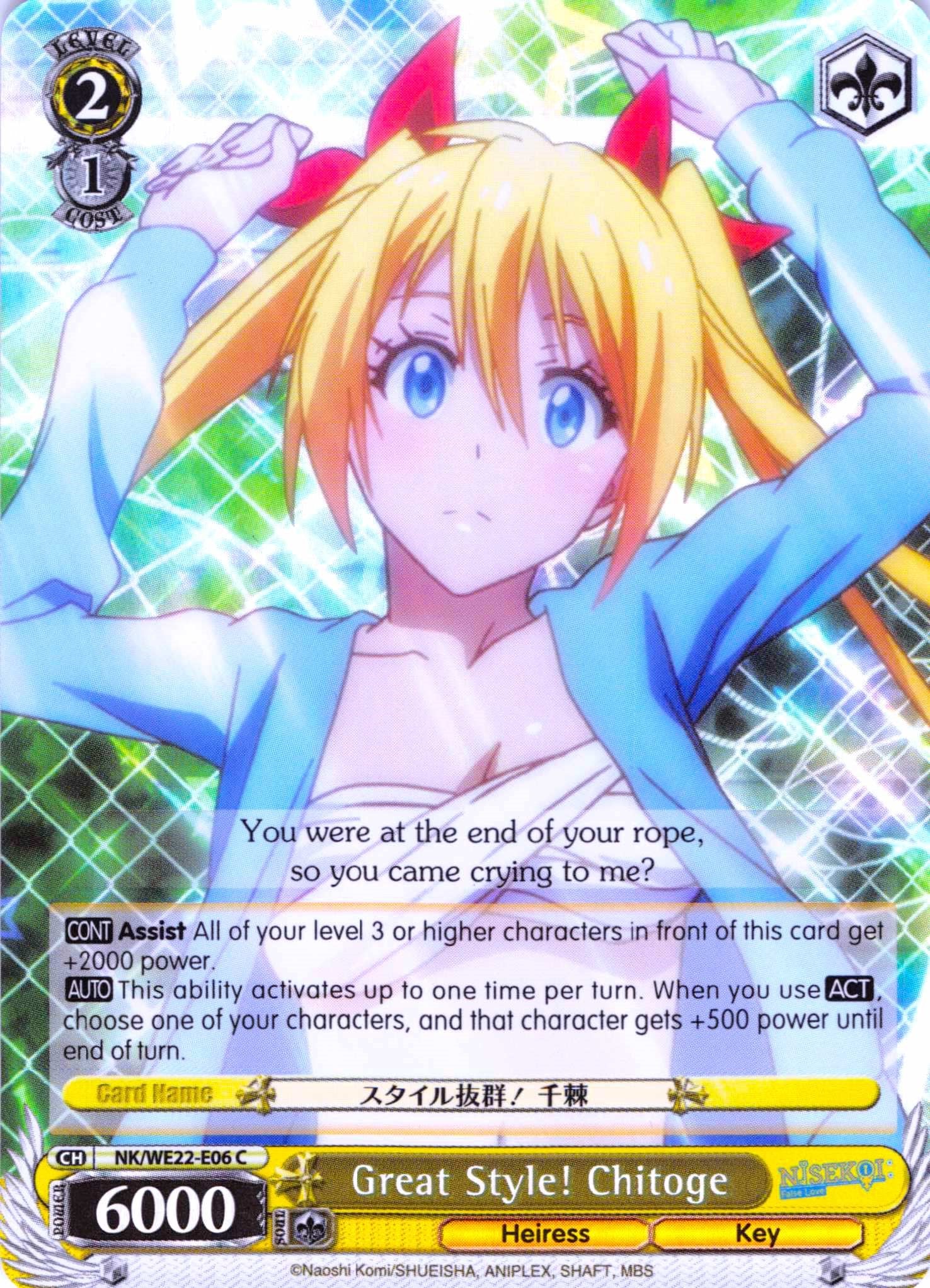 Great Style! Chitoge (NK/WE22-E06) (Parallel Foil) [NISEKOI Extra Booster] | Cracking-Singles