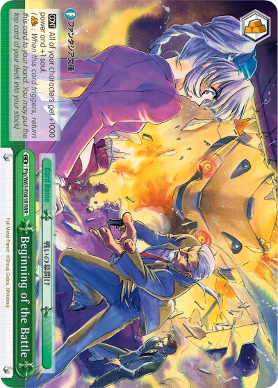 Beginning of the Battle (Ffp/W65-E041R RRR) [Fujimi Fantasia Bunko] | Cracking-Singles