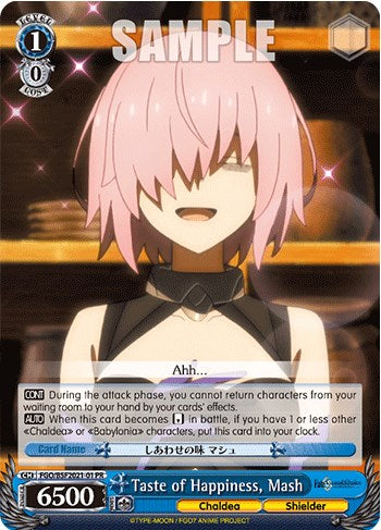 Taste of Happiness, Mash (FGO/BSF2021-01 PR) [Bushiroad Event Cards] | Cracking-Singles