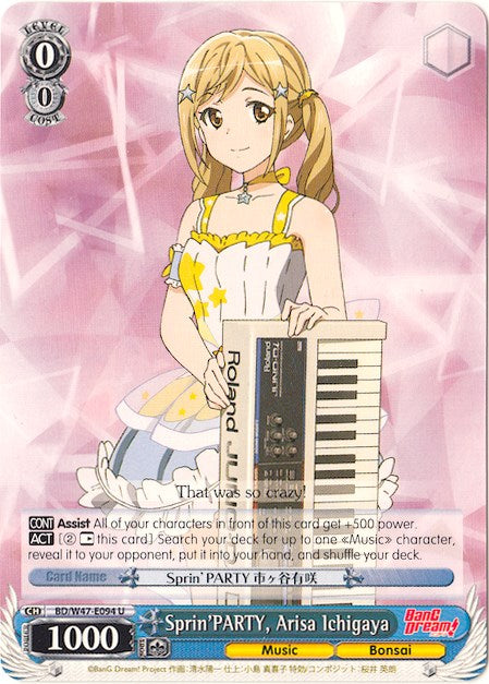 Sprin'PARTY, Arisa Ichigaya (BD/W47-E094 U) [BanG Dream!] | Cracking-Singles