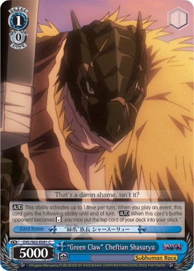 "Green Claw" Cheftian Shasuryu (OVL/S62-E091 C) [Nazarick: Tomb of the Undead] | Cracking-Singles