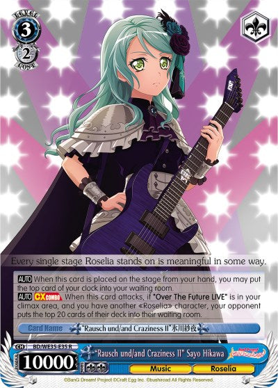"Rausch und/and Craziness II" Sayo Hikawa (BD/WE35-E35 R) [Poppin'Party x Roselia] | Cracking-Singles